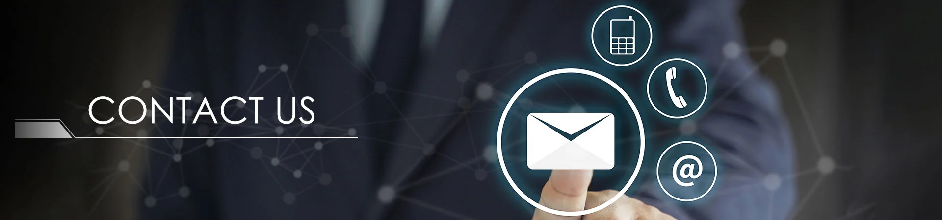 Свържете се с нас